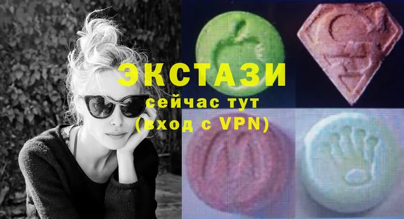 что такое   Ардон  mega ONION  Ecstasy Cube 